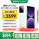 realme【國(guó)家補(bǔ)貼】真我GT7 Pro 12+512光域白 驍龍8至尊版 6500mAh大電池 三星OLED屏 智能AI手機(jī)
