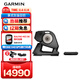 佳明（GARMIN）佳明(GARMIN)NEO 3M智能騎行訓練臺