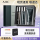 AHC 男士套裝男士護膚品禮盒洗面奶潔水乳油平衡舒緩學(xué)生男女士 AHC男士三件套