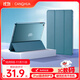 CangHua ipad Air2/1保護套9.7英寸 通用iPad6/5保護殼蘋(píng)果平板電腦三折支架超薄全包防摔皮套 綠色