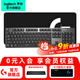 羅技（Logitech） K845 機械鍵盤有線游戲電競電腦辦公全尺寸發(fā)光 104鍵 鼠標鍵盤套裝黑神話悟空 K845-茶軸  (大G桌墊)