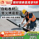 雨虹防水SBS防水卷材自粘屋頂 屋頂防水補漏材料耐高溫防曬 防水補漏王