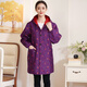 辛蔚冬季家用防水圍裙廚房新款罩衣加絨加厚冬天時(shí)尚工作服大褂女保暖 紫蘋(píng)果加絨罩衣 2XL （建議90-130斤）