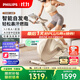 飛利浦家用動(dòng)感單車(chē)智能自發(fā)電健身器材減肥運動(dòng)室內自行車(chē)小金鹿3102B