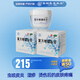 北京寶樹堂寶膚靈復方樟腦乳膏50克蟲咬皮炎濕疹藥膏蕁麻疹燙傷神經(jīng)性皮炎過敏性皮炎 2盒