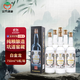 金門(mén)高粱酒 白金龍 清香型白酒 58度750ml*6瓶 整箱裝 臺版原瓶（含禮袋）