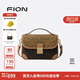 菲安妮（FION）2025新款經(jīng)典老花小方包高級通勤復古單肩斜挎包包生日禮物