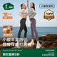 松山棉店商場同款【自由穿小暖羊保暖打底褲】女保暖褲外穿高腰無痕褲新品 打底褲凈色-深灰 XL (推薦125-140斤)