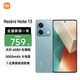 小米（MI）Redmi 紅米Note13 5G手機 1億像素 時光藍 8GB+256GB