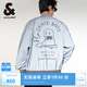 杰克·瓊斯（JACK&JONES）男裝秋季時(shí)尚潮百搭舒適上衣寬松反光棒球領(lǐng)夾克外套男224321045 E39 淺灰色 XL