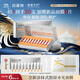 百雀羚（PECHOIN）多肽聚膠光感面膜盒裝*2膠原水光抗皺補(bǔ)水免洗品質(zhì)國(guó)貨中秋送禮