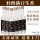 賴(lài)世仁53度醬香型白酒貴州醬香酒優(yōu)級光瓶酒坤沙高粱酒糧食酒自飲送禮 53度 500mL 6瓶 丨古醬御壇 整箱