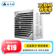 金河田Nexus Gold 850W金牌A+750W電腦電源臺式機全模組 額定750W 1050W穩壓靜音機箱電源650W Nexus+Gold+850W白色