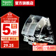 施耐德開(kāi)關(guān)插座防水盒 天甲透明 IP55等級一位防水盒 E223R_TR 防濺盒