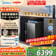 美的（Midea）銀河軟凈一體凈水器家用1000G大通量廚下式10年長效RO反滲透過濾器直飲小體積軟水機(jī)星河凈飲機(jī)