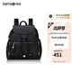 新秀麗（Samsonite）女士雙肩包翻蓋包包女包書(shū)包背包KP2黑色送女友禮物