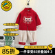G.DUCKKIDS兒童漢服男童春秋中國風(fēng)周歲宴禮服男寶寶夏季中式拜年服女孩唐裝 紅色【春秋款】 100 建議身高90-100cm3-4歲