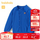 巴拉巴拉寶寶毛衣外套嬰兒針織衫女童衣服薄開(kāi)衫男童2024秋裝208324103203