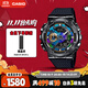 卡西歐（CASIO）手表男G-SHOCK金屬小鋼炮防水運動(dòng)學(xué)生電子表送男友GM-110B-1A