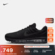 耐克男子透氣氣墊鞋冬季緩震網(wǎng)眼運動鞋NIKE AIR MAX 2017 849559 004黑/黑-黑 42.5