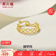 周六福黃18K金戒指女捕夢(mèng)網(wǎng)彩金戒指生日禮物C0110400 圈號(hào)可調(diào)節(jié)