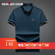 柒牌含桑蠶絲短袖POLO衫男夏季新款商務(wù)休閑爸爸裝透氣翻領(lǐng)上衣男 孔雀藍 180