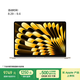 Apple/蘋果AI筆記本/2025款MacBookAir 15英寸M4(10+10核)24G 512G星光色電腦MC6K4CH/A
