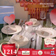 WEDGWOOD歡愉假日樹(shù)莓餐具5件套餐盤(pán)杯碟馬克杯套組送人禮 歡愉假日樹(shù)莓兩人食餐具 6頭