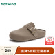 熱風(fēng)（Hotwind）【商場(chǎng)同款】女鞋通勤勃肯鞋2025年春秋新款慵懶百搭松果鞋半拖鞋 09灰色(半拖款)H15W25105 38