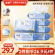 潔柔嬰兒濕巾親膚小奶皮80片*6包濕紙巾兒童手口專(zhuān)用清潔家用大包