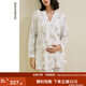 sohiwoo月子服純棉四季款產(chǎn)前產(chǎn)后喂奶孕婦睡衣產(chǎn)婦哺乳家居服 素菊白 M