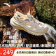 安踏探野溯溪鞋涼拖鞋男鞋運(yùn)動(dòng)鞋洞洞鞋戶外登山徒步男女款休閑鞋