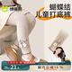 棉奇熊打底褲女童外穿兒童春裝女孩洋氣九分褲寶寶童裝彈力百搭針織褲子 L216-卡其【春款彈力大不掉檔】 100 【S碼建議1-3歲15-25斤】
