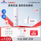 皮寶控油清顏爽膚水油皮舒緩補水調(diào)節(jié)水油平衡改善油痘肌護膚品 120ml