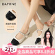達(dá)芙妮（DAPHNE）瑪麗珍女鞋2025新款春夏法式小皮鞋高跟鞋子復(fù)古小香風(fēng)粗跟單鞋女 米黑平底【跟高1.5CM】 36