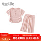 凡獵女童套裝夏裝2025新款兒童洋氣時(shí)髦小童衣服女寶寶休閑兩件套夏季 粉色 90 cm