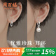 周百福 足銀施家珍珠耳環(huán)女2025年新款輕奢耳釘墜高級感生日禮物送女友
