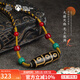 布達拉宮金剛三眼天珠吊墜藏式七眼天珠項鏈瑪瑙頸掛鏈男女款生日禮物 九眼天珠琉璃吊墜