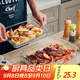 格娜斯長(zhǎng)方形耐熱玻璃烤盤烤箱用微波爐專用魚盤餐盤菜盤3L
