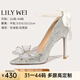 Lily Wei【星河入夢(mèng)】成人禮水晶蝴蝶結高跟鞋銀色婚鞋小碼純欲不累腳 銀色【跟高10cm】 38