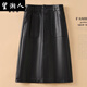 望湘人包臀裙緊身純欲皮裙半身裙女2025新款秋冬款高腰顯瘦洗水百搭PU皮 2309新款 黑色-高品質(zhì) XL 建議/115-125斤