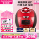福庫（CUCKOO）【5萬+評(píng)價(jià)】韓國原裝進(jìn)口電飯煲1.8倍高壓IH電磁加熱家用多功能電飯鍋電燉鍋煮粥鍋迷你小型鍋 【黑紅色旗艦機(jī)】5L（2-10人） 5L