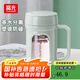 富光玻璃杯帶把手辦公杯帶蓋泡茶家用花茶杯耐高溫防摔水杯送長(cháng)輩禮物 蒼山綠480ML