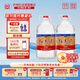 瀘州紅高粱 純糧食白酒濃香型 瀘州老窖固態(tài)發(fā)酵 散裝桶裝口糧酒 泡酒自飲 52度 5L 2桶