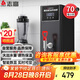 志高（CHIGO）步進(jìn)式開(kāi)水器開(kāi)水機商用熱水器奶茶店吧臺機電熱燒水器全自動(dòng)上水飲水機不銹鋼熱水箱 ZG-SKBT-3H