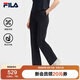 FILA斐樂(lè )官方女士針織長(cháng)褲2025夏季時(shí)尚簡(jiǎn)約基礎休閑喇叭褲