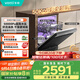 華帝（VATTI）15套嵌入式洗碗機(jī)105℃熱風(fēng)烘干 雙子星50Kpa變頻水壓全域洗凈 五星消毒國家政府補貼iD1000