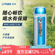 虎牌（TIGER）大容量保溫杯便攜戶外保溫水壺真空不銹鋼旅行帶背帶MHK-A20C 2L 藍(lán)銀色AQ2L