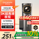 盯盯拍行車記錄儀MINI3X 3K超清夜視 AOV縮時錄影 F1.55光圈 AI駕駛輔助