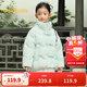 巴拉巴拉童裝兒童羽絨服女童冬裝保暖短款國風(fēng)新中式寶寶立領(lǐng)外套 綠色調00344 110 cm